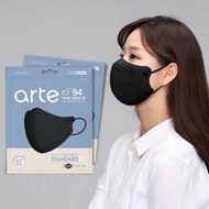 arte - KF94 2D立體成人口罩 黑色 5片 獨立包裝