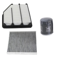 Car Cabin Air Filter Oil Filter Set For BESTUNE T77 1.2 230TID 1.5 280TID 2018- 1109160FL 1EA061P11 