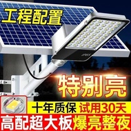Outdoor Lighting Waterproof Country Street Lights O3YC