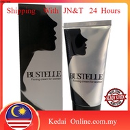 Krim Upsize untuk wanita Krim Payudara/ Krim Sapu Payudara Montok/ Breast Enlargement Cream/ Breast 