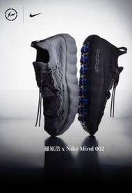 Nike Mind 002 X FRAGMENT 藤原浩閃電灰色/黑藍