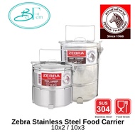Zebra Stainless Steel Food Carrier 10x2 / 10x3