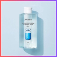 JM solution H9 hyaluronic ampoule cleansing water 500ml