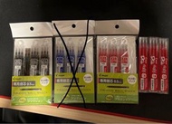 PILOT 百樂擦擦隱形筆 FRIXION BALL CLICKER 原子筆筆芯黑紅3枝裝