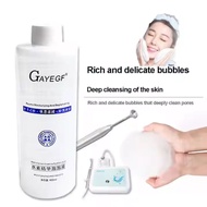 Magic Oxygen Bubble Machine Dedicated Solution Hydrogen Mousse Beauty Instrument Bubble Water Beauty