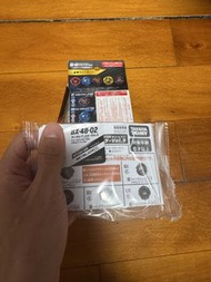 BX48-02