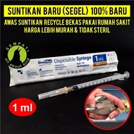 {TPS} CAT ANIMAL SPET INJECTION SPUIT 10ML SYRINGE 10CC