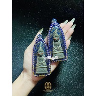 泰國佛牌 帕嬰護身牌 Phra Ngan Thailand Amulet