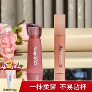 O302 Twin Lip Dew Cora Qi Water Mist Lip Dew20260403