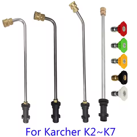 1/4 Inch Rod Jet Car Cleaning High Pressure Water Gun Extension for Karcher K2 K3 K4 K5 K6 K7 with N