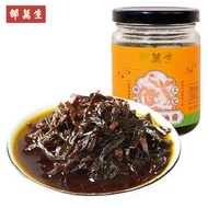 開洋蔥油醬200g瓶裝下飯家用開胃拌麵拌飯調味醬下飯即食