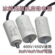 Freezer Refrigerator Capacitor 3uF/4uF400v/5uF450V Compressor Refrigeration Starter Running Capacito