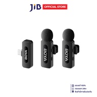 WIRELESS MICROPHONE (ไมโครโฟนไร้สาย) BOYA BY-V20 V2.0 2 MIC + USB-C RECEIVER - BLACK
