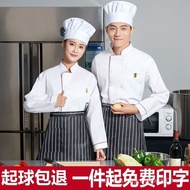 [2Ten Thousand People Praise]Chef Workwear Long Sleeve Unisex Autumn Winter Breathable Restaurant Ho