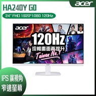 Acer 宏碁 HA240Y G0 護眼螢幕 (24型/FHD/120Hz/HDMI/喇叭/IPS)