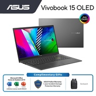 Asus Vivobook 15 M513U-AL1459WS Laptop | AMD Ryzen7 | 4GB+4GB RAM 512GB SSD | 15.6" | AMD Share | W1
