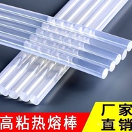 Hot Melt Glue Strip Hot Melt Gun Handcraft7mm11mm High-Strength Adhesive Stick Transparent Hot Melt 