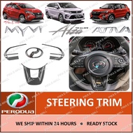 Perodua ALZA 2022 MYVI 2022 FACELIFT ATIVA Steering Wheel Carbon Fiber Decorative Panel Steering Tri