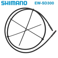 SHIMANO Di2 EW SD300 Electric Cable Wire Bikes Parts Shift Derailleur E-Tube 350mm/500mm/550mm/950mm