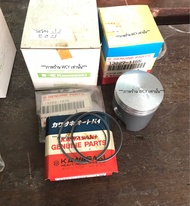 ลูกสูบชุดKAWASAKI AR80 ไมโครแท้💯🇯🇵เบิกญี่ปุ่น มีครบไซด์ชุดKAWASAKI AR80 ไมโครแท้💯🇯🇵เบิกญี่ปุ่น มีครบ