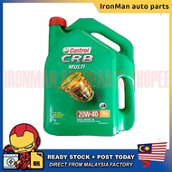 ORIGINAL Castrol CRB MULTI 20W-40 CF-4 Minyak Engine Diesel Engine Oil Commercial Automotive 20W40
