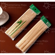 Bamboo Skewers / Bamboo Stick / Satay Stick / Satay Skewers / Lok Lok Stick / Lidi Bambu / Lidi Sata