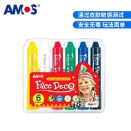 Oil Pastel Graffiti Pen Color Brush Children Non-Toxic Crayon Korean Silky 6AMOS Baby Washable Color