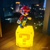 Sasa preferredSuper Mario Bros LED Mario Lamp mushroom lamp Question Mark Sounding Charging Night Li