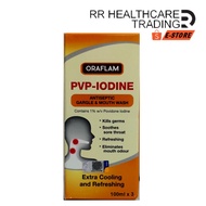 Oraflam Antiseptic Gargle And Mouthwash 300ml (PVP IODINE same as Betadine Mouthwash)