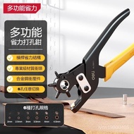 Eye Punch Tool Hand Bag Shoes Punch Tool Punch