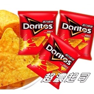 Doritos Doritos Super Thick Cheese 19g Portable Bag