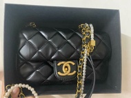 Chanel vip bag