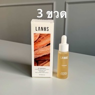 คาน่าเซรั่มCana Serum แบรนด์Lanos หน้าใส ฝ้า กระ (ของแท้)