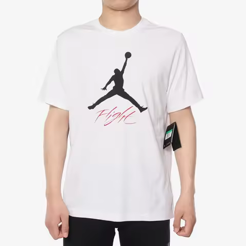 Nike Official Authentic JORDAN Men's Basketball Loose Breathable Sports Short Sleeve AO0665-100