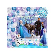 75PCS New Frozen Balloon Party Decoration Set Birthday Balloon Decoration Background Wall Decoration