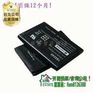 【品質保證-最低價】全新適用賽睿Arctis Pro Wireless 8 84 電池64