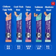 Cat Treat Cat Snack Stick Abalone Salmon Chicken Tuna Cod Fish Healthy High Vitamin Food 16g Makanan Kucing 营养猫条 猫零