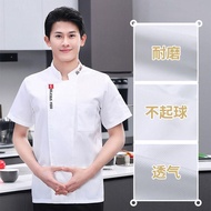 8392 Tracking Users💥High-End Chef Workwear Long-Sleeved Short-Sleeved Men Women Summer Hotel Back Ki
