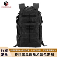 12 Hours Assault Tactical Backpack Military Fan Sports Hiking Backpack Men 25L Camouflage Bag Cross-
