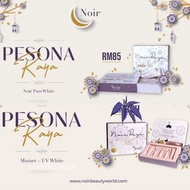(COMBO NOIR)Pure White & Pesona Raya Miniset + UV 👆😍