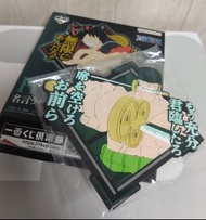 全新 白證 代理 一番賞 H賞 海賊王 ONE PIECE 兩翼決戰 軟膠 杯墊 索隆