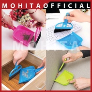 Mini broom, dustpan,/ dustpan, mini broom,/ set, small broom, small broom and dustpan, plastic broom