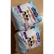 Moony Blue diaper pants/diapers size XXXL (14 pieces) for babies from 18kg--> 35kg