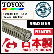 [TS-9] 100% GENUINE ORIGINAL TOYOX (MADE IN JAPAN) 9 X 15MM SPRING HOSE LOOSE CUT PER METER WHOLESAL