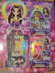 星夢學園卡輝月姬