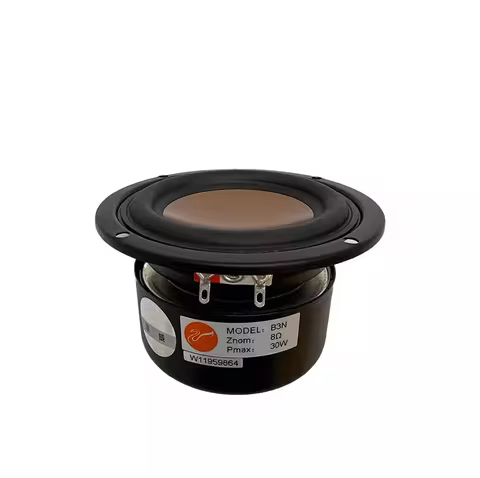 B-345 Hivi B3N 3.5 Inch Full Frequency Speaker Ferrite Dual Magnetic Voice Internal Magnetic Circuit