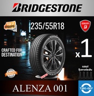 Bridgestone 235/55R18 ALENZA 001 ยางใหม่ ผลิตปี2024 ราคาต่อ1เส้น มีรับประกันจากโรงงาน แถมจุ๊บลมยางต่