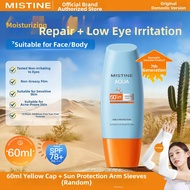 UV Protection Sunscreen 7th Generation
