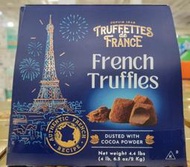 【小如的店】COSTCO好市多代購~Truffettes 松露巧克力風味球(1kg*2入/共2kg) 51161