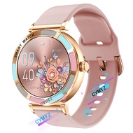 Aolon Lily R2 strap Silicone strap Aolon Lily R2 Smart Watch 41mm strap watch band Sports wristband